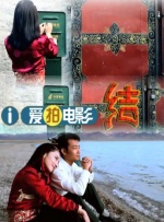 总裁与秘书啪啪日常h郁寒